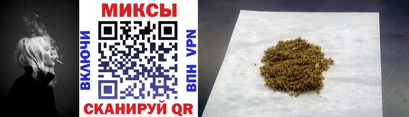 Купить  Реутов  Бутират бутандиол 