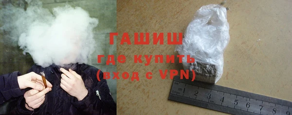 бошки Коряжма