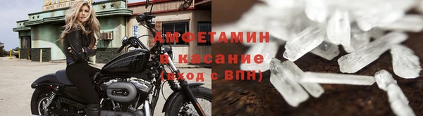 Альфа ПВП Костерёво