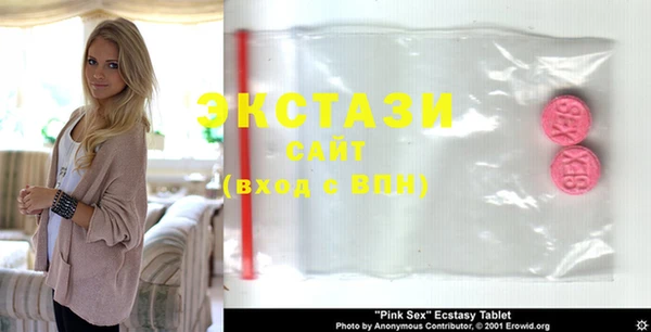 бошки Коряжма