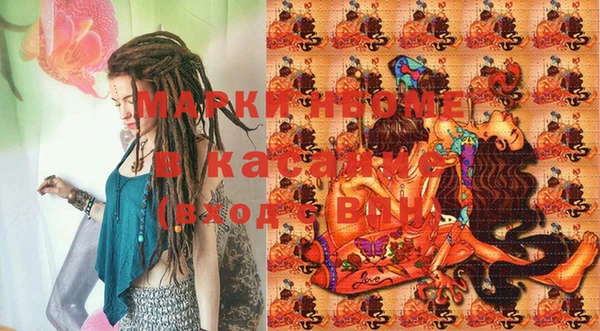 Альфа ПВП Костерёво