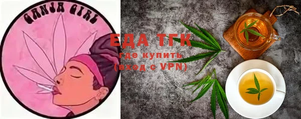 Альфа ПВП Костерёво